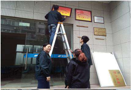 big-2015-12-19_10-18-58.JPG big-2015-12-19_10-18-58.JPG